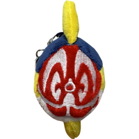 PRE-ORDER - Bantam Tuna Plush Keychain