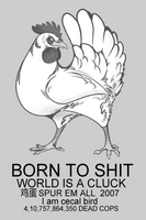 Random B-Grade Print