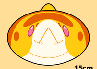 INTEREST CHECK - Albino Blump